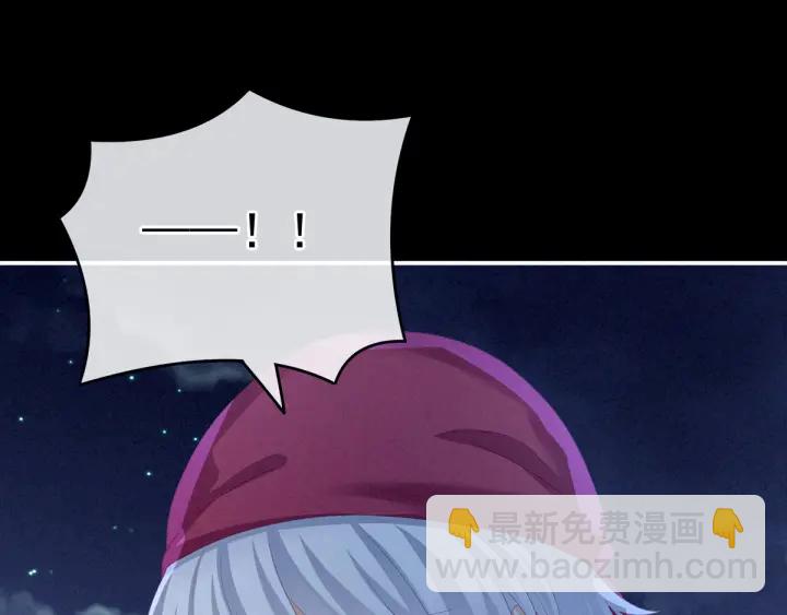 第152话 你偷窥我洗澡！(1/3)-第158话