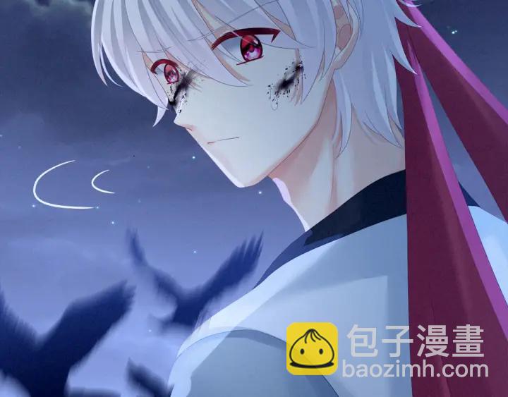 第152话 你偷窥我洗澡！(1/3)-第158话