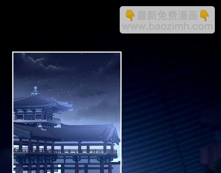 第152话 你偷窥我洗澡！(1/3)-第158话
