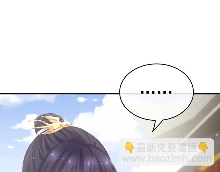第154话 我舍不得你(1/3)-第160话