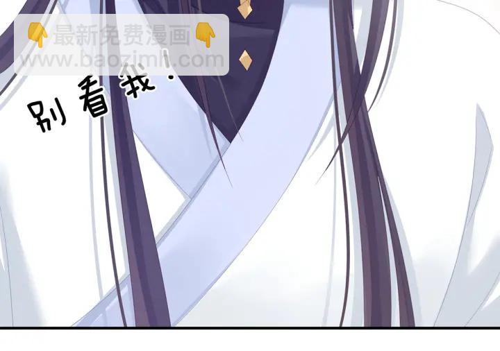 第154话 我舍不得你(1/3)-第160话