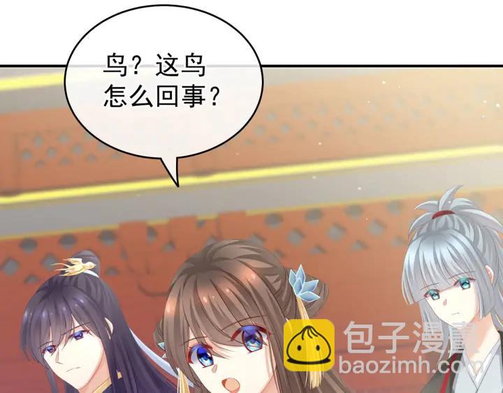 第154话 我舍不得你(1/3)-第160话