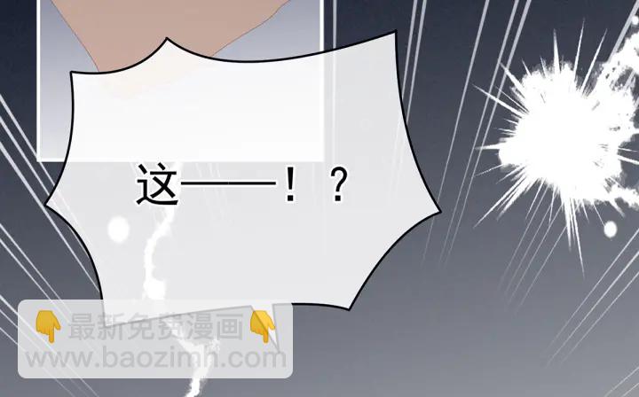 第154话 我舍不得你(1/3)-第160话