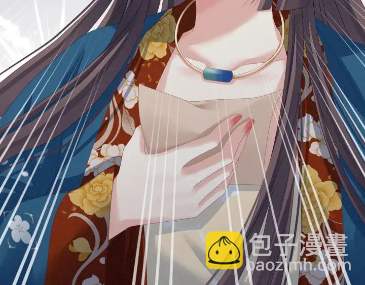 第154话 我舍不得你(1/3)-第160话
