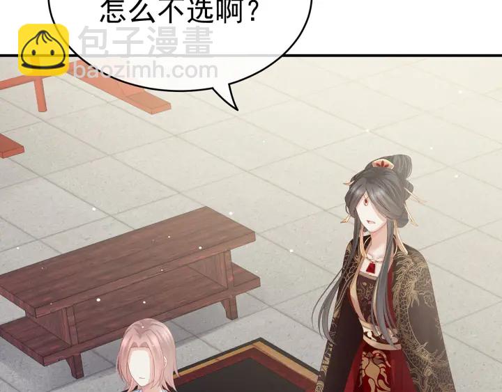 第154话 我舍不得你(1/3)-第160话