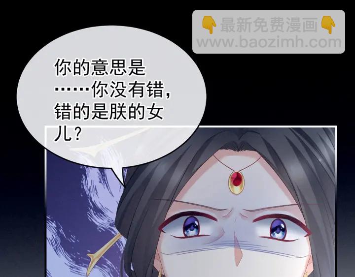 第154话 我舍不得你(1/3)-第160话