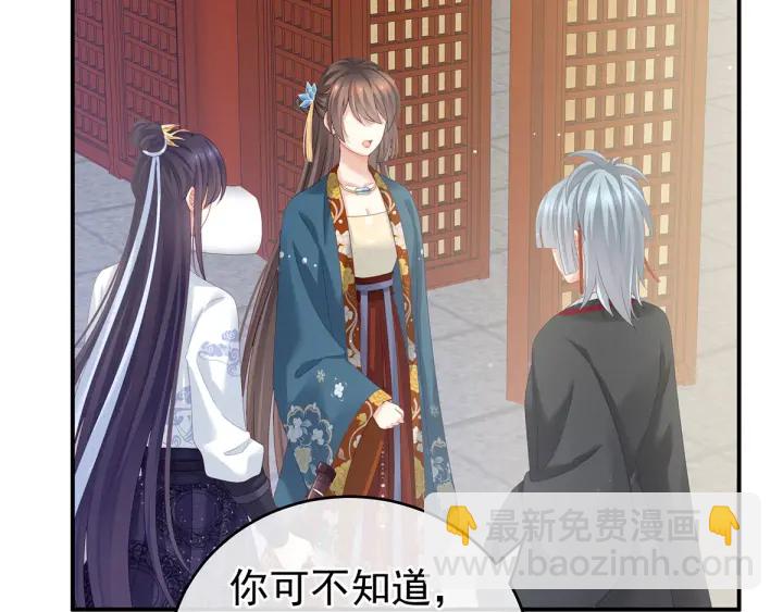 第154话 我舍不得你(1/3)-第160话