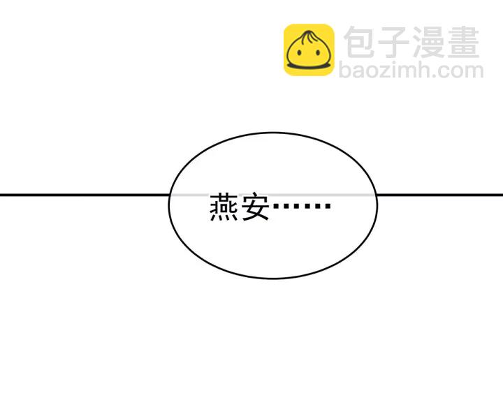 第156话 这就是王者(1/3)-第162话