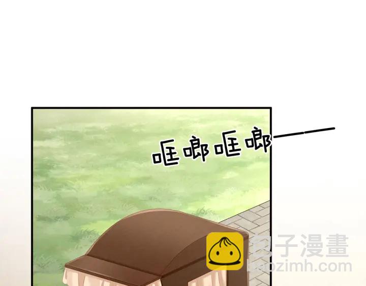 第156话 这就是王者(1/3)-第162话