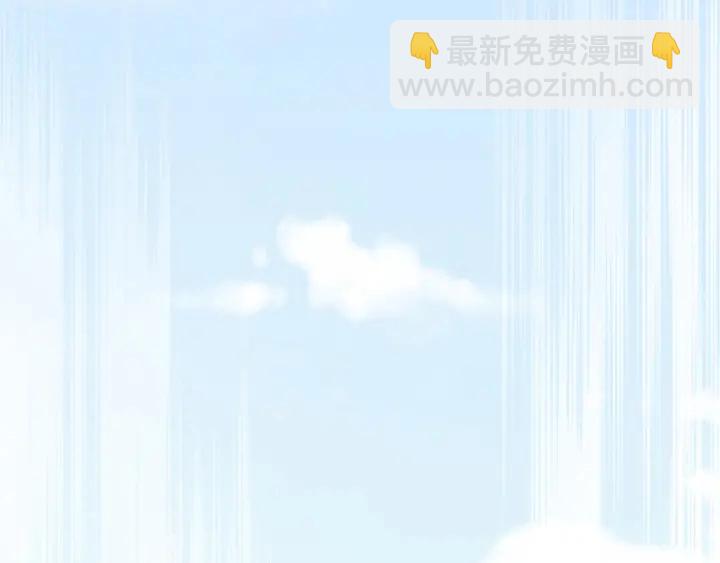 第156话 这就是王者(1/3)-第162话