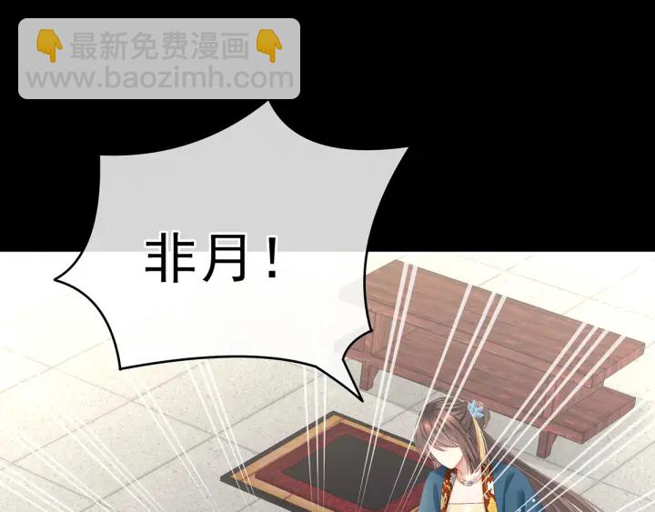 第156话 这就是王者(1/3)-第162话
