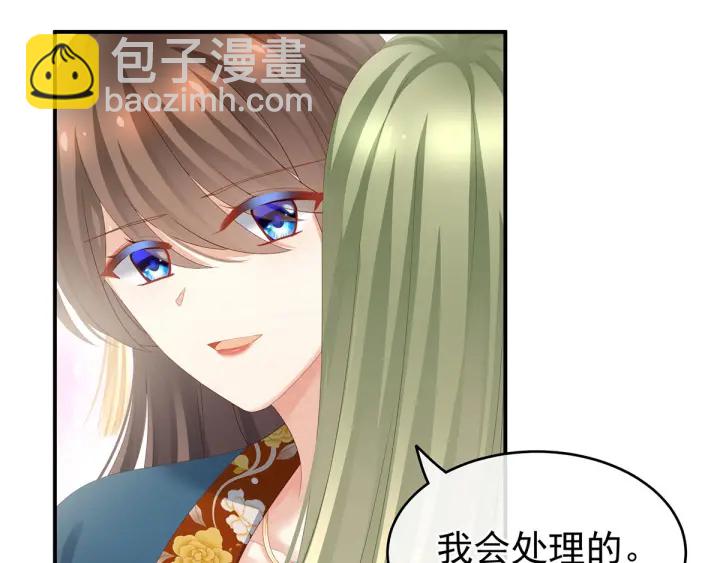 第158话 你也要来吗？(1/3)-第164话