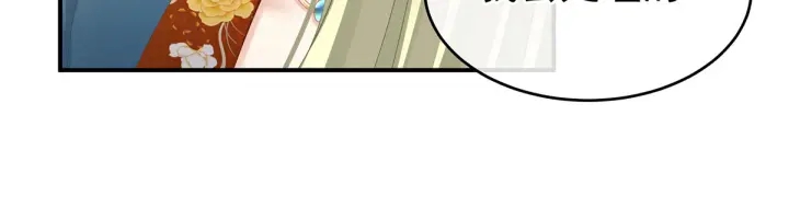 第158话 你也要来吗？(1/3)-第164话