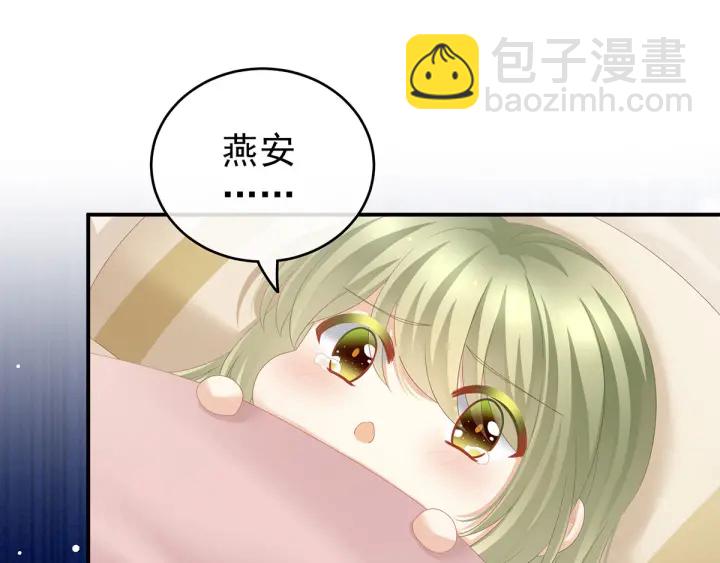 第158话 你也要来吗？(1/3)-第164话