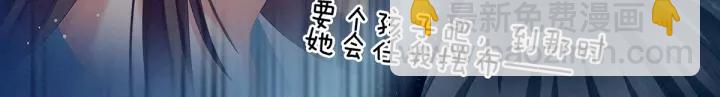 第158话 你也要来吗？(1/3)-第164话
