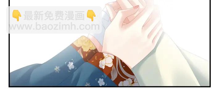 第158话 你也要来吗？(1/3)-第164话