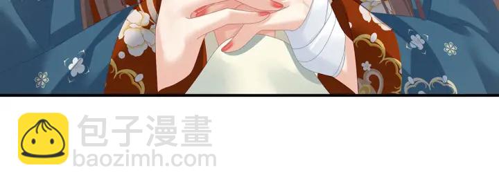 第158话 你也要来吗？(1/3)-第164话