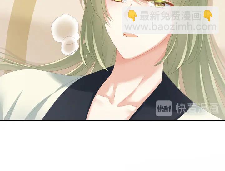 第158话 你也要来吗？(1/3)-第164话