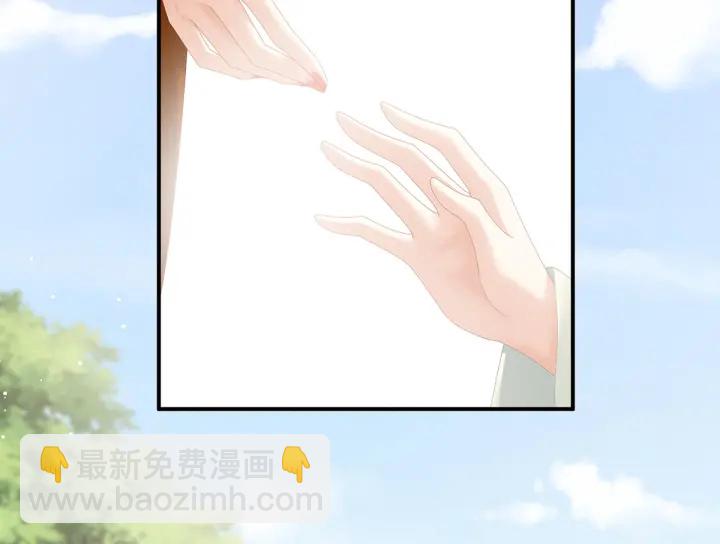 第158话 你也要来吗？(1/3)-第164话
