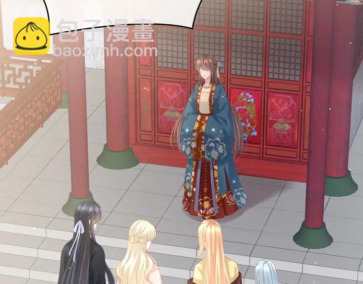 第158话 你也要来吗？(1/3)-第164话