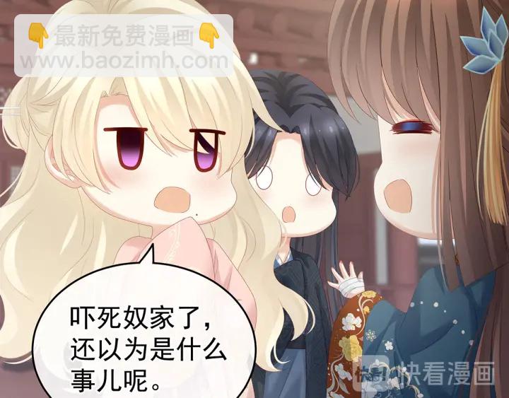 第158话 你也要来吗？(1/3)-第164话