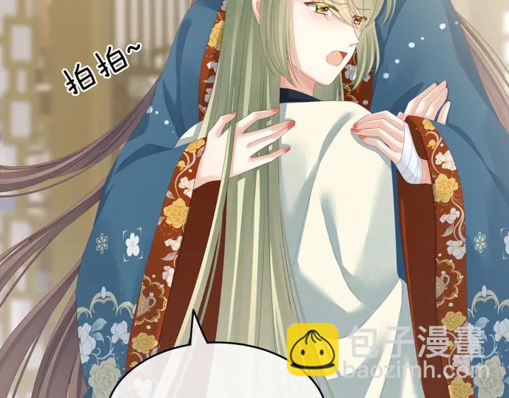 第158话 你也要来吗？(1/3)-第164话