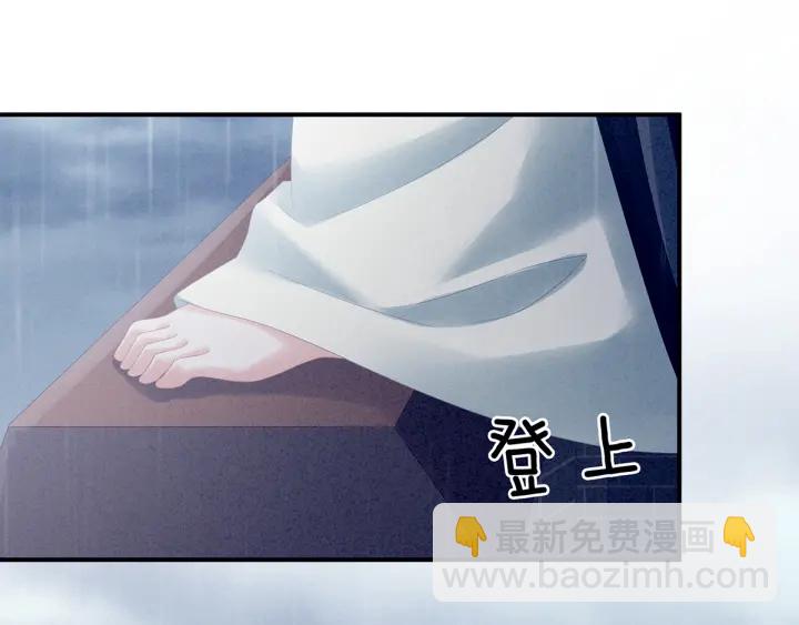 第160话 小白，危！(1/3)-第166话