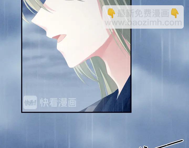 第160话 小白，危！(1/3)-第166话