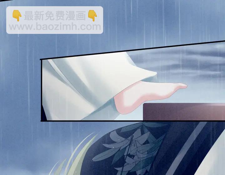 第160话 小白，危！(1/3)-第166话