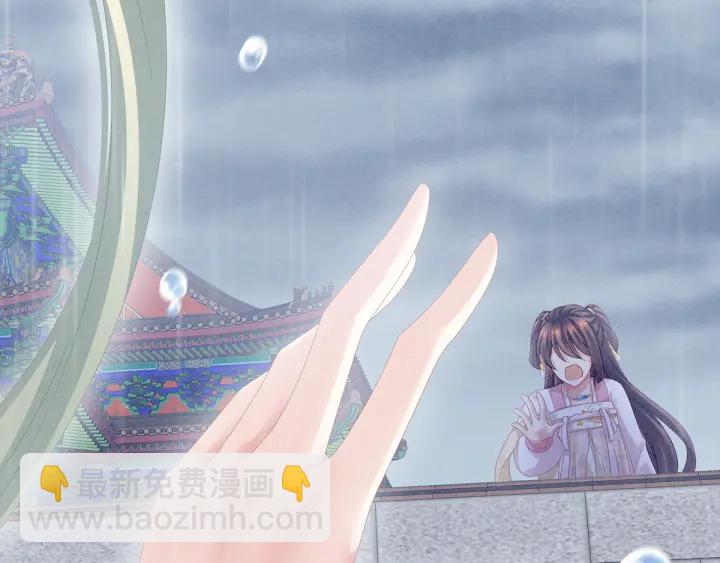 第160话 小白，危！(1/3)-第166话