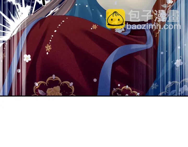 第160话 小白，危！(1/3)-第166话