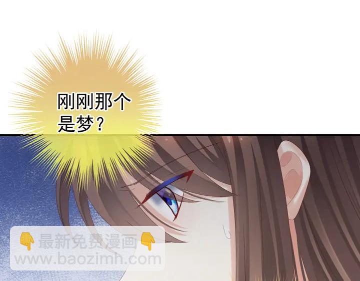 第160话 小白，危！(1/3)-第166话