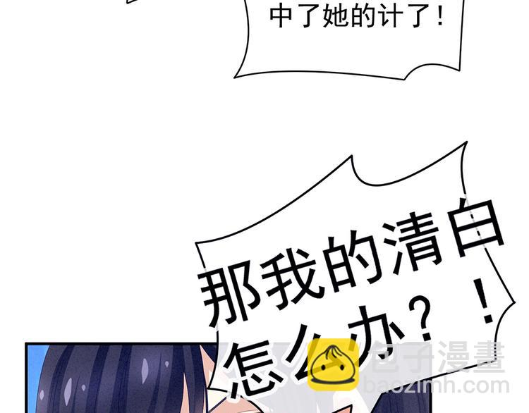 第17话 技术好(1/2)-第22话