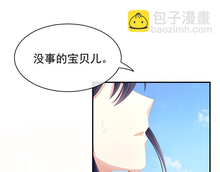 第17话 技术好(1/2)-第22话