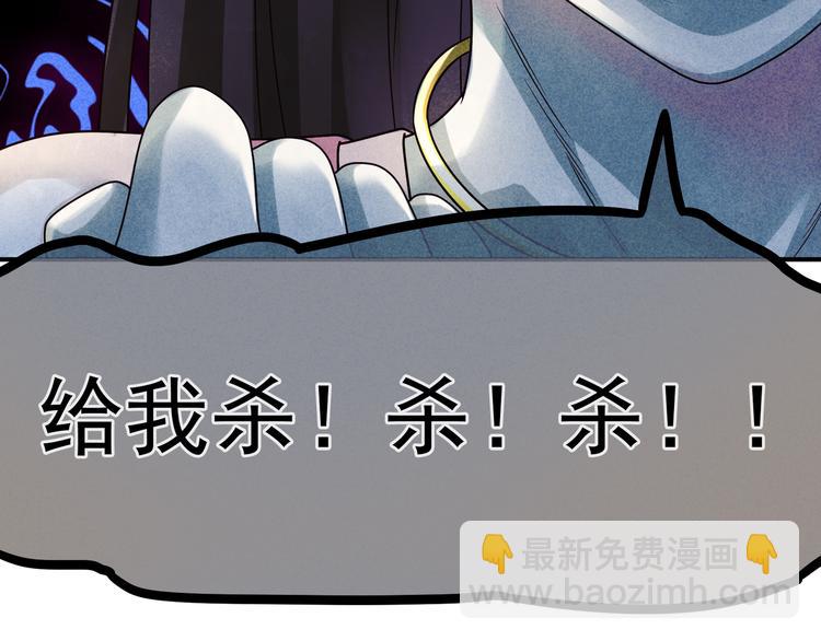 第17话 技术好(1/2)-第22话