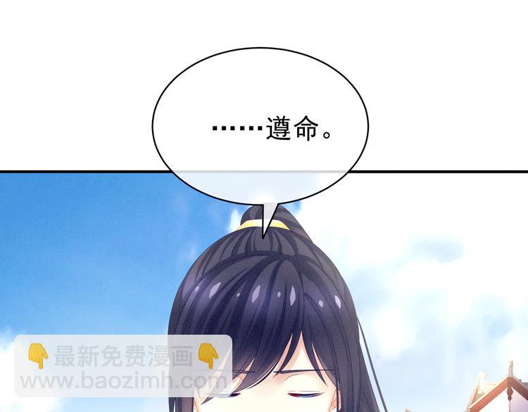 第17话 技术好(1/2)-第22话