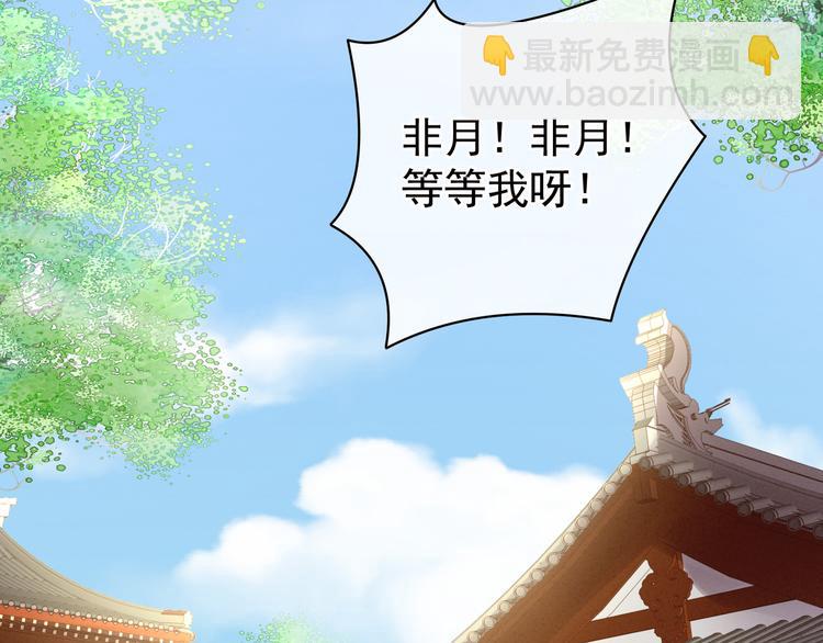 第17话 技术好(1/2)-第22话