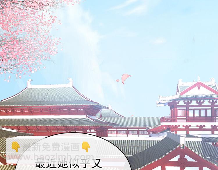 第17话 技术好(1/2)-第22话