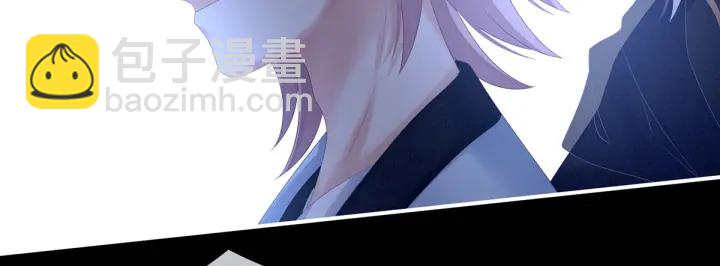 第166话 替你张罗婚事(1/3)-第174话
