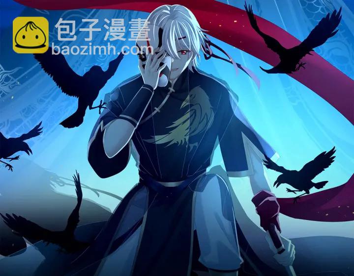 第166话 替你张罗婚事(1/3)-第174话