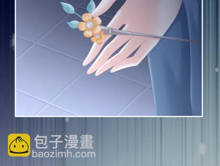 第166话 替你张罗婚事(1/3)-第174话