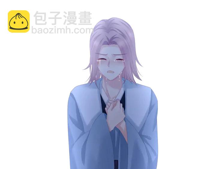 第166话 替你张罗婚事(1/3)-第174话