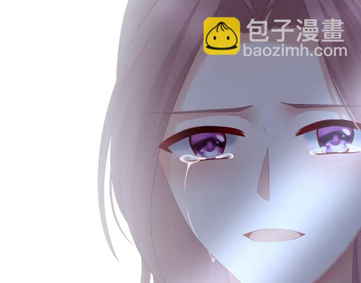 第166话 替你张罗婚事(1/3)-第174话
