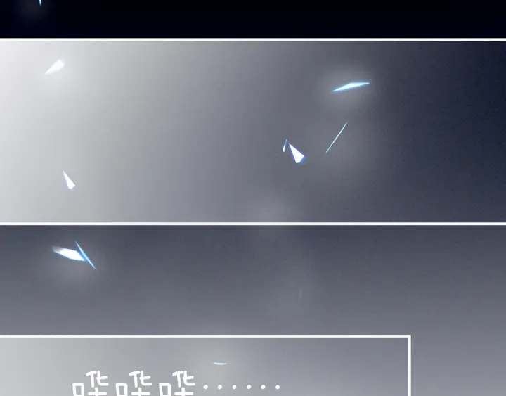 第166话 替你张罗婚事(1/3)-第174话