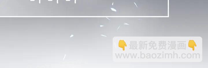 第166话 替你张罗婚事(1/3)-第174话