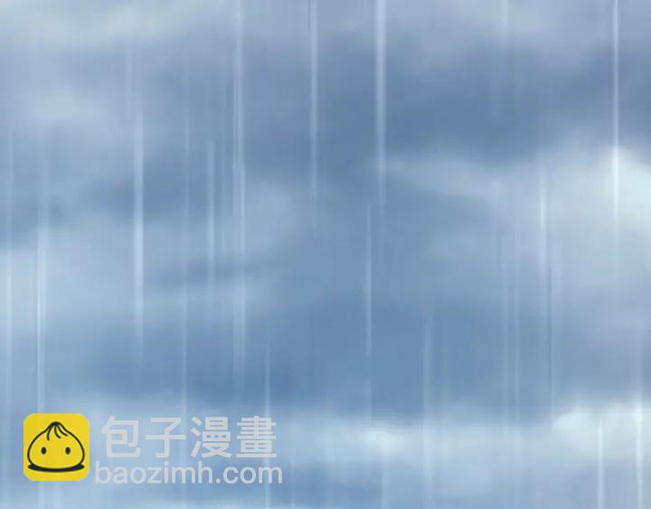 第166话 替你张罗婚事(1/3)-第174话