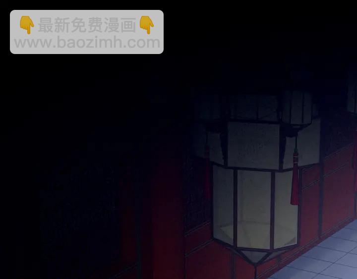 第166话 替你张罗婚事(1/3)-第174话