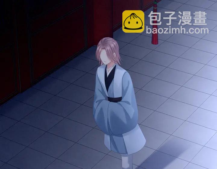 第166话 替你张罗婚事(1/3)-第174话