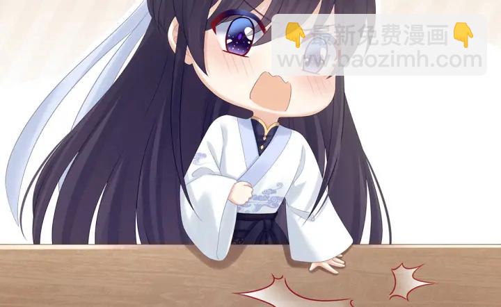 第168话 喜欢公主这样的(1/3)-第176话