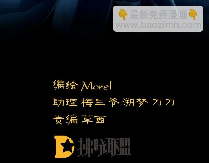 第168话 喜欢公主这样的(1/3)-第176话